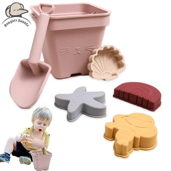 Sac de sable pour enfants Style Ins, 1 ensemble, sac de plage, jouet d'extérieur, bébé, jeu de plage, jouets interactifs, constructeur de Sculpture de sable 