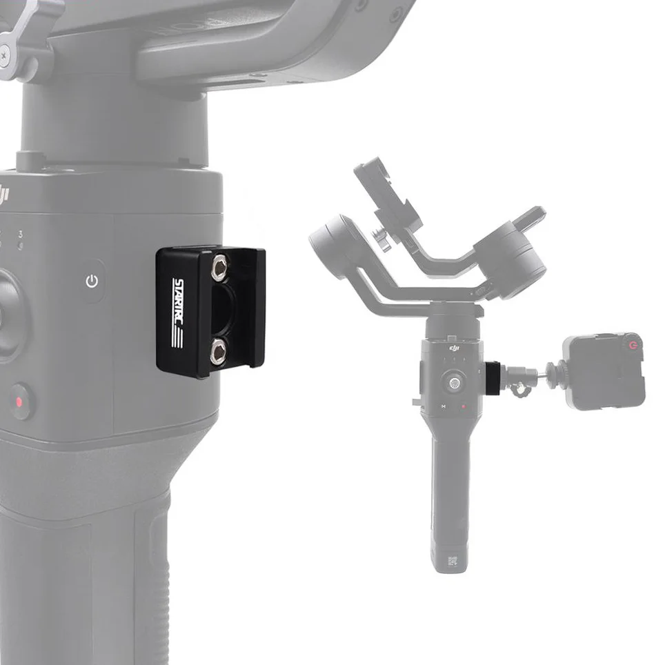 Ronin S/SC адаптер Крепление Адаптер холодной обуви расширительные части для DJI
