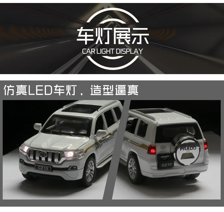 1/32 Overbearing Prado литой модельный автомобиль из металлического сплава моделирование оттяните назад Автомобильные фары игрушки для детей Подарки для детей