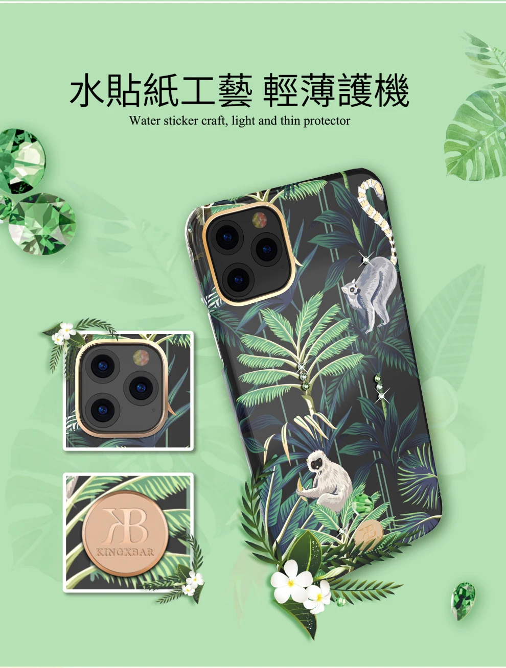 Чехол Kingxbar с кристаллами Swarovski Flower для iPhone 11/Pro/Max противоударный жесткий чехол на заднюю панель