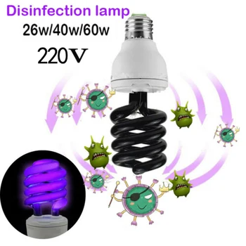 

Ultraviolet UV lamp 110V 220V 26W 40W 60W Germicidal Disinfection Sterilization Light Lamp Bulb Violet Lure lamp Decoration