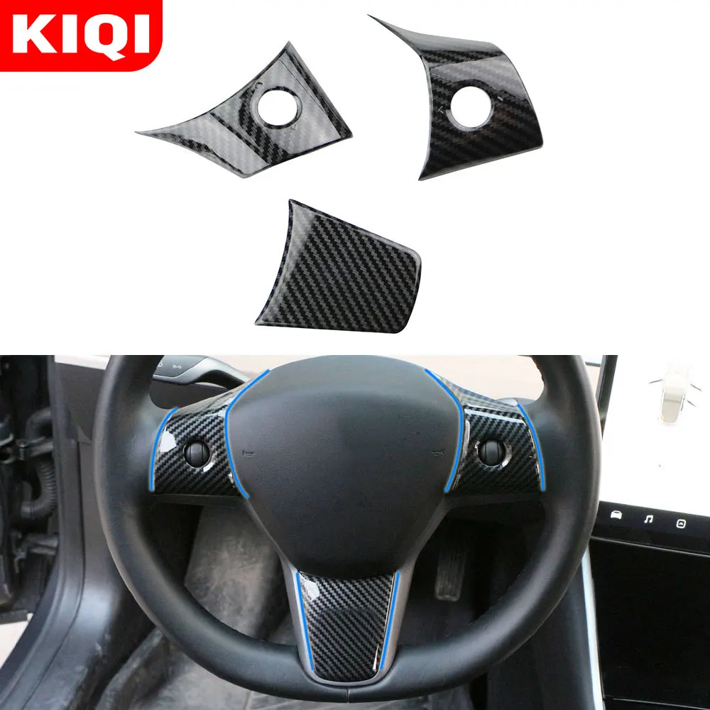 KIQI накладка на руль автомобиля из углеродного волокна декоративный