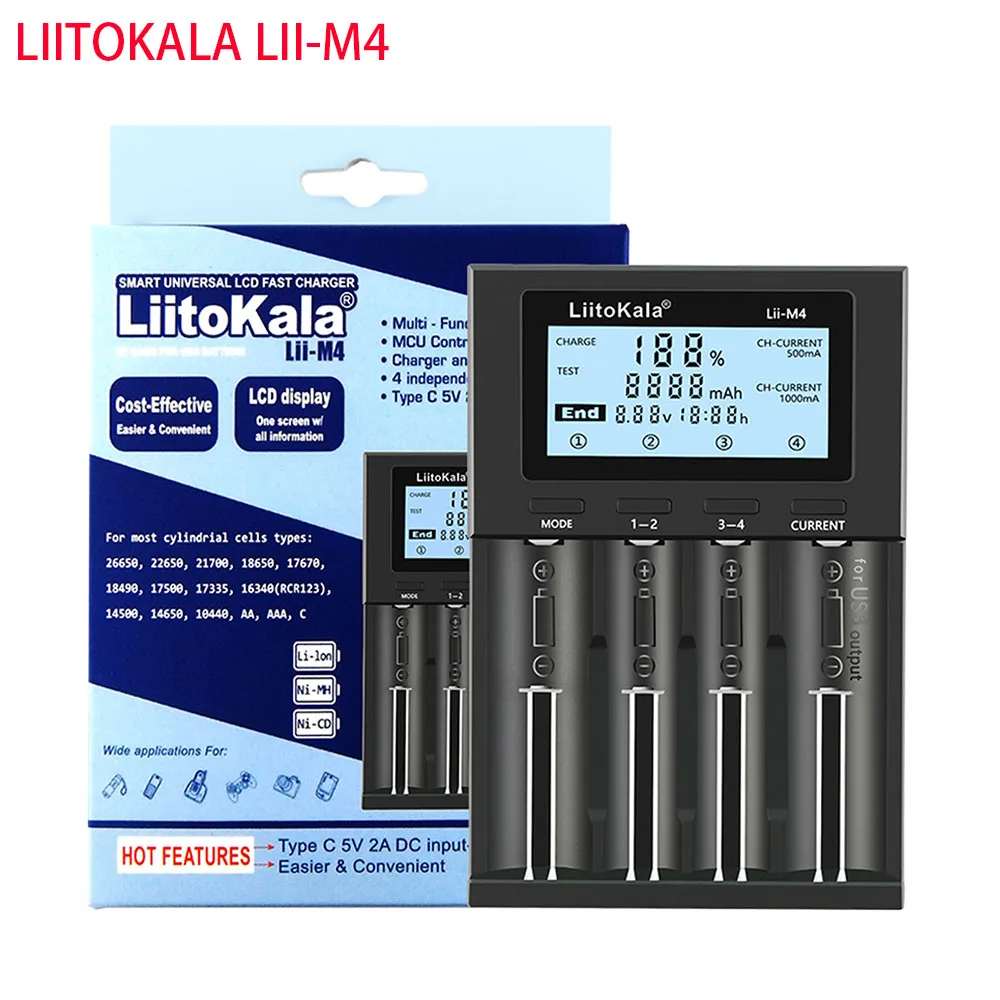 Зарядное устройство LIITOKALA с ЖК-дисплеем зарядное для литиевой и