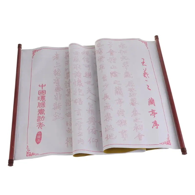 

1.5m Reusable Chinese Magic Cloth Water Paper Calligraphy Book Notebook