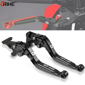 

For Yamaha MT125 MT 125 MT-125 2015 2016 2017 Motorcycle Aluminum Adjustable Extendable Brake Clutch Levers Accessory mt125 Logo
