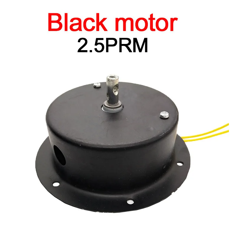 only black motor