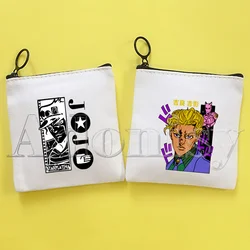 Jojo Bizarre Adventure Simple Canvas Coin Purse Cute Cartoon Key Case Lipstick Bag Lady Certificate Bag Coin Storage Bag