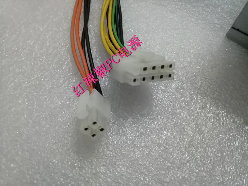 Emacro для Huntkey HK350-12PP FSP250-30AGBAA PCE026 Сервер питания 250 Вт