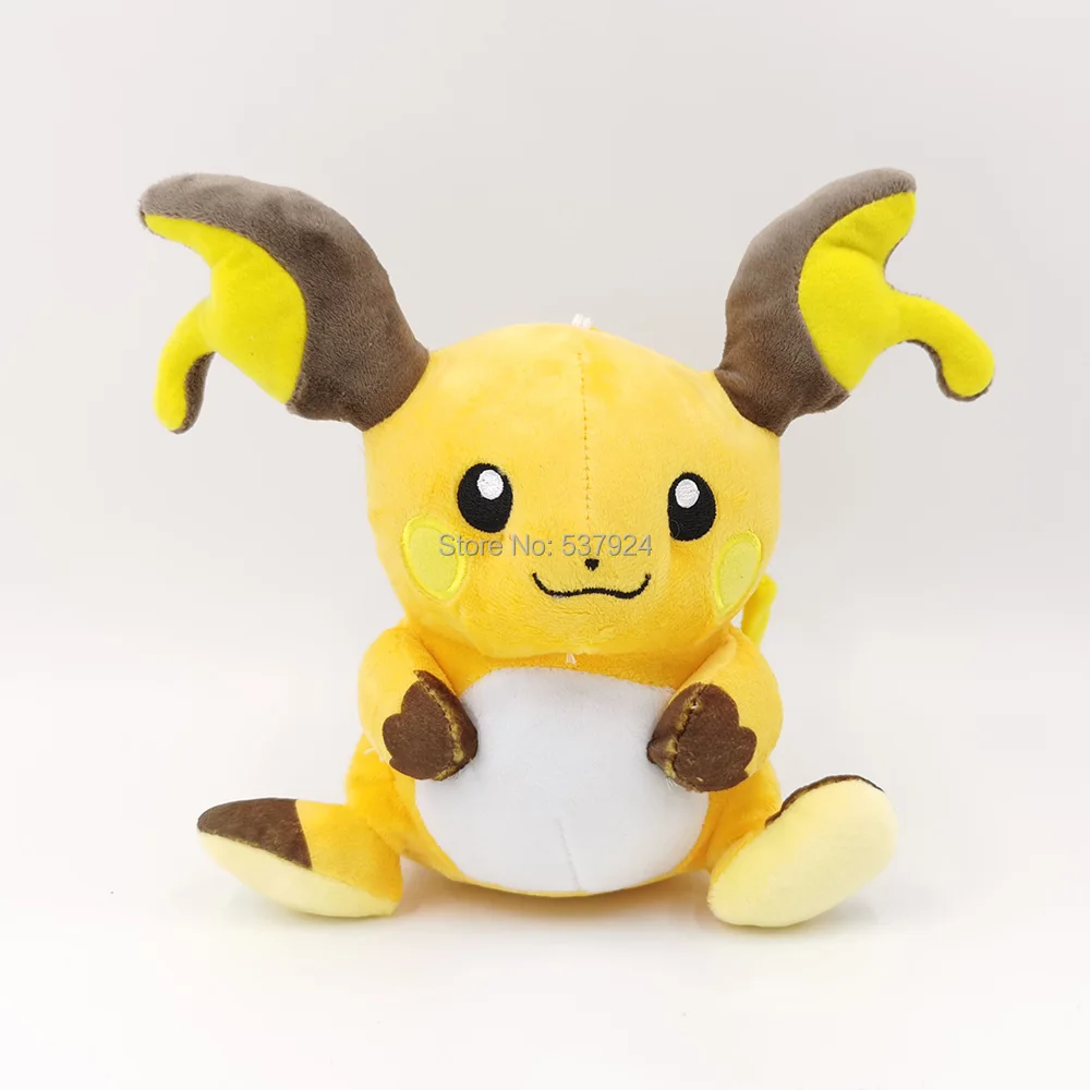 Новая плюшевая кукла Raichu 8 &quot20 см|Персонажи мультфильмов и кино| |