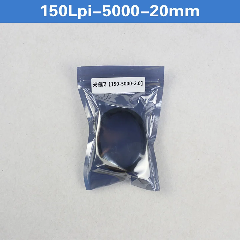 150lpi-5000-20mm