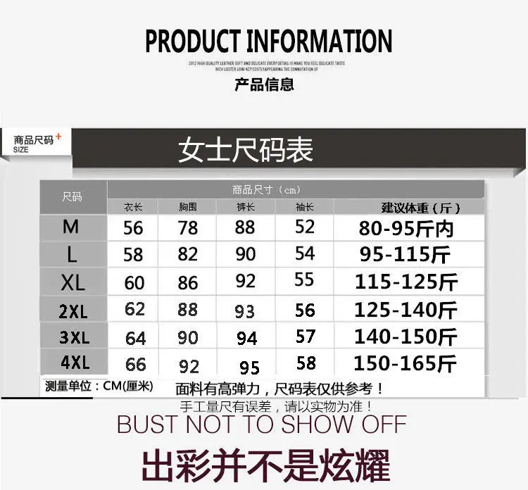 Thermal Underwear Women Plus Velvet Thickened Long Underwear Suits Women's Thermal Clothing Women's Winter Plus Fat