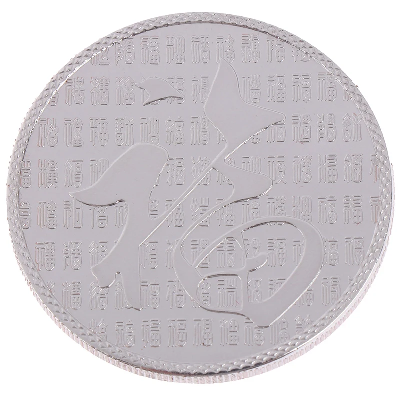 Год крысы Сувенирная Монета Китайский Зодиак коллекция монета с подарочной сумкой