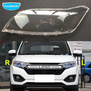 

For Lifan Solano 630,Car headlight cover