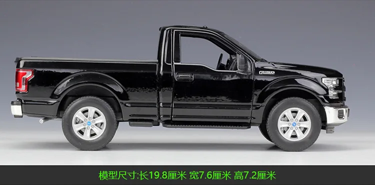 Welly 1:24 Ford F-150, обычная кабина, сплав, модель автомобиля, Diecasts& Toy Vehicles, коллекционные подарки, не дистанционное управление, тип, транспортная игрушка
