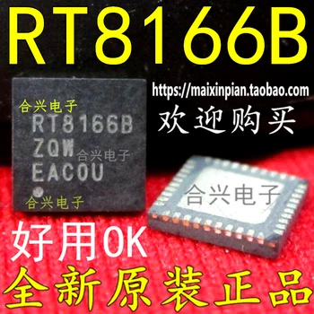 

10pcs/lot RT8166B RT81668 RT8166BZQW QFN new original