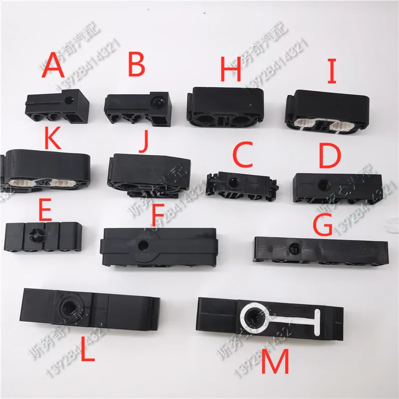 Brake Pipe Clip car Chassis card slot Fixed base Brake pipe Clip plastic black buckle carrier auto fastener 5pcs