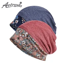 [AETRENDS] женские кружевные лоскутные громоздкие шапочки шапки химиотерапия шляпа воротник шарф шеи Теплый головной убор череп шапка Z-10041