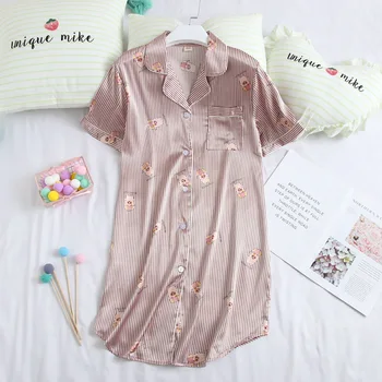 

Youhottest Women Sexy Silk Satin Robe Lingerie Night Wear Bathrobe SleepShirt