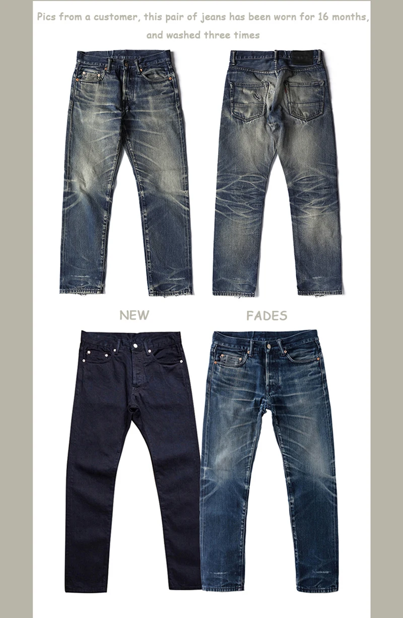 Red Tornado 14.5oz Selvage Jeans Slim 
