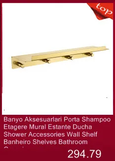 Badezimmer аксессуары для ванной комнаты держатель для ванной комнаты настенный держатель для ванной комнаты
