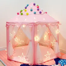 Детская шестиугольная палатка принцесса ультра большой замок игровой дом в помещении и на открытом воздухе детский дом игрушка дом подарок на день рождения