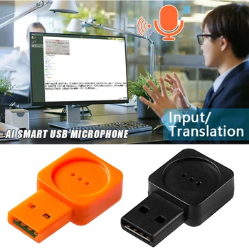 

Ai USB Microphone Smart Portable Control Voice Input Translation Audio Adapter Sound Studio Speech AS99