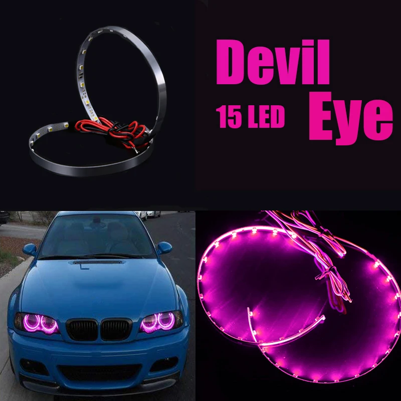 Автомобильная светодиодная лента Devil Eyes RGB Beam Halo кольцевая фара линза Demon