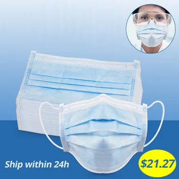 

masks 50 pieces of disposable three-layer masks anti-virus filter masks safety dust masks N95 masks