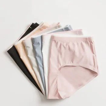 

Panties Seamless Cotton Ladies Briefs Solid Ice Silk Breathable Antibacterial Mid Waist Panties Cotton Color Matching Panties