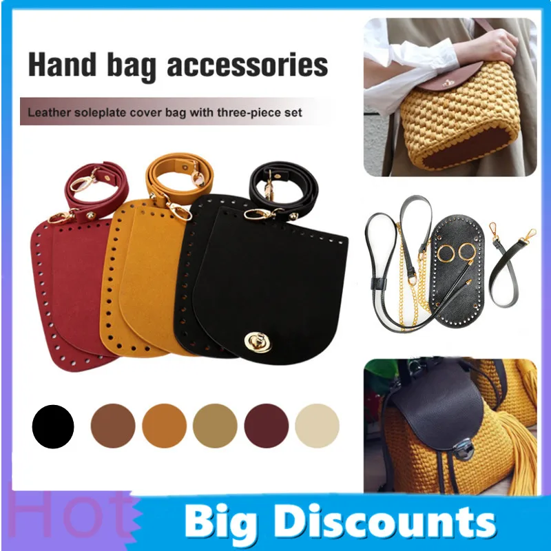 Hand-Made Shoulder Bag Bottom Cover Straps Zine-Alloy Set Accessories DIY Needle Hook Fujibara Woven Bucket Strap 2 Styles | Багаж и сумки