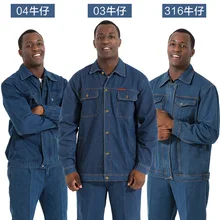 Work Wear Men's Overalls Work Clothing Set Safety Clothing Male Female Multi-functional Labor Protection Overall Durable