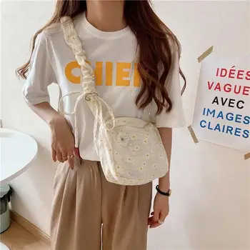 

small fresh daisy canvas bag female literary shoulder bag student thin section environmental protection Crossbody Bags For Women