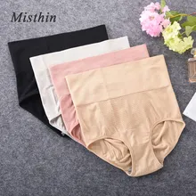 Утягивающее белье сексуальное женское белье талии корректирующий корсет, пояс для похудения, подтяжка ягодиц, Shaperwear Для женщин нижнее белье пояс для похудения S0040 плюс Размеры