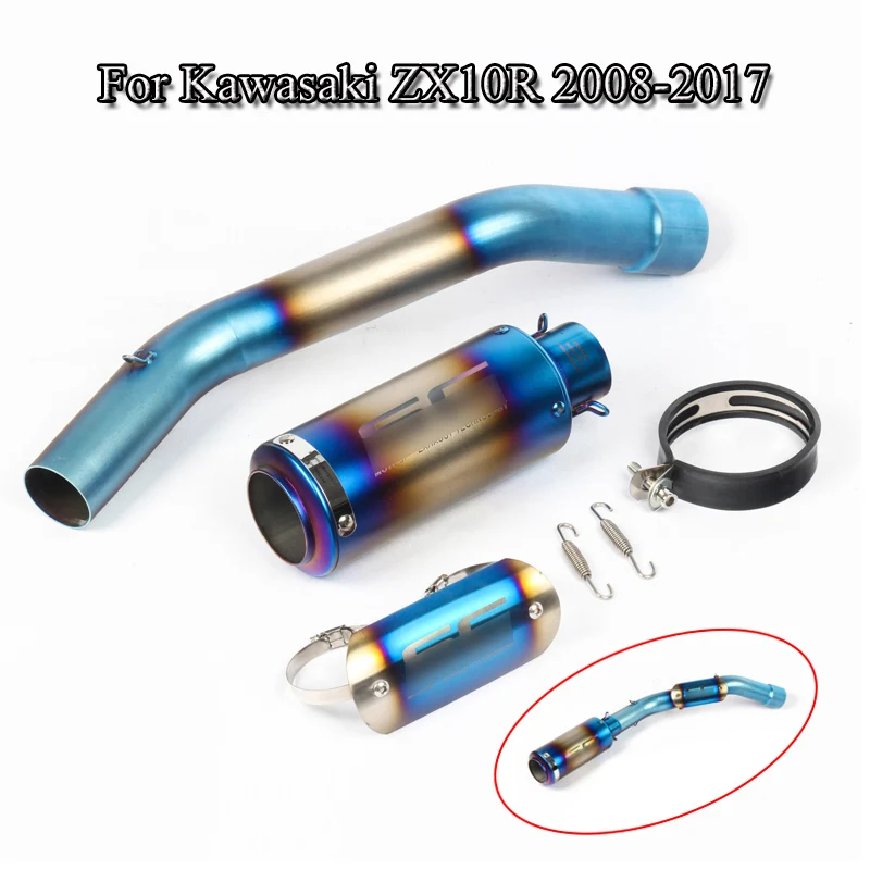 

Slip On For 2008-2017 Kawasaki Ninja ZX10R Exhaust Middle Link Pipe Connecting Muffler Tip Pipe Scooter Exhaust System Pipe