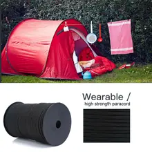 Vertvie 100 м 9 Паракорд 550 IB веревка Cuerda Escalada Mil тип спецификации многоцветная Тяговая привязанная веревка для палатки