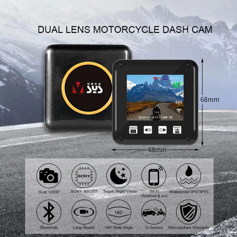 VSYS WiFi Bluetooth Экшн камера для мотоцикла DVR видеорегистратор Система двойной 1080P SONY