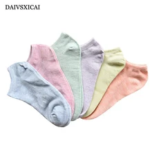 10 пара/лот = 20 штук, летние невидимые женские носки-башмачки, низкие повседневные Модные женские Носки с рисунком