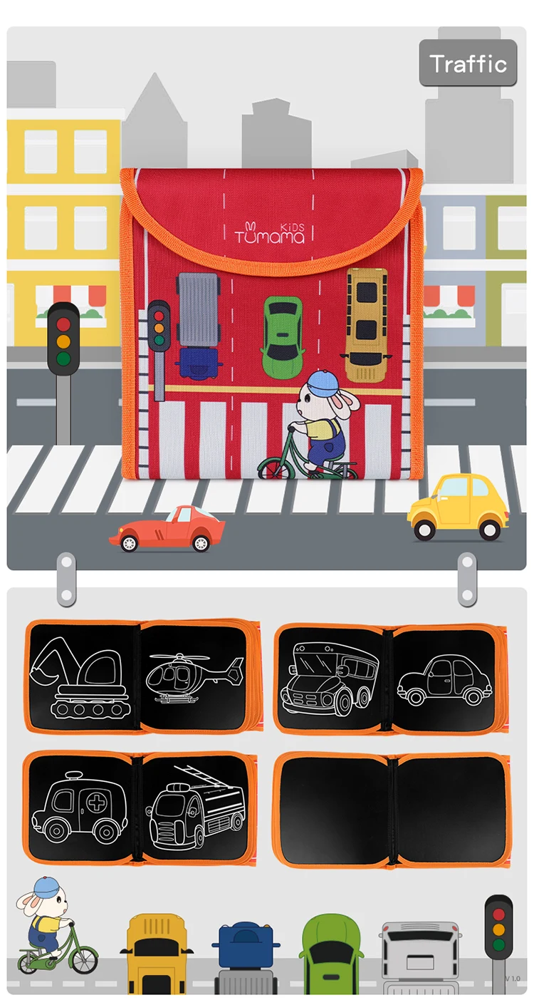 750黑板画书—EN (6)