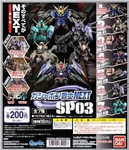Sd Gundam Seed Gundam Next Sp03 Box Capsule Toy Model Q Version Mobile Suit Action Figure Bandai Aliexpress Toys Hobbies