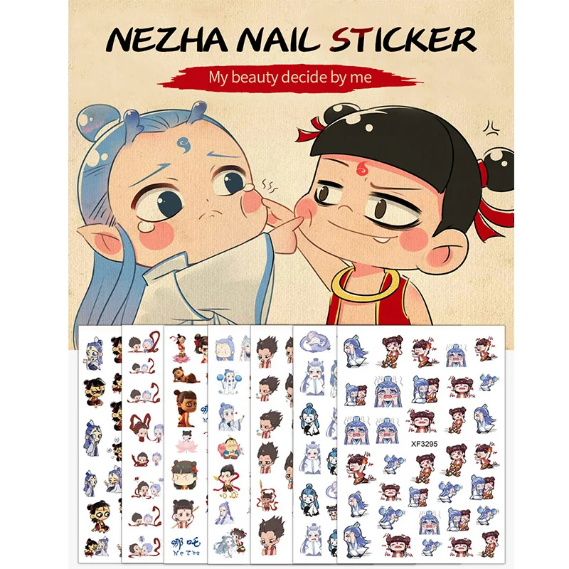

New Nezha Nail Sticker 3d Waterproof Nail Sticker Children Cartoon Cute Nail Sticker Nail Art Hot Promotion