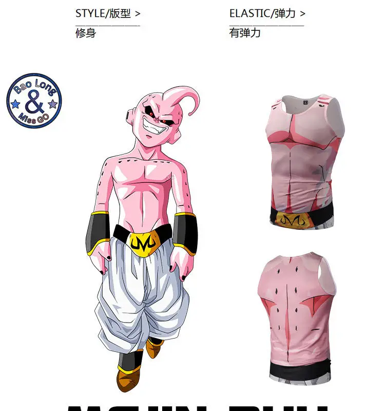 Национальный тренд стиль Мужская одежда аниме Dragon Ball Majin Buu 3D цифровая печать спортивный жилет для фитнеса