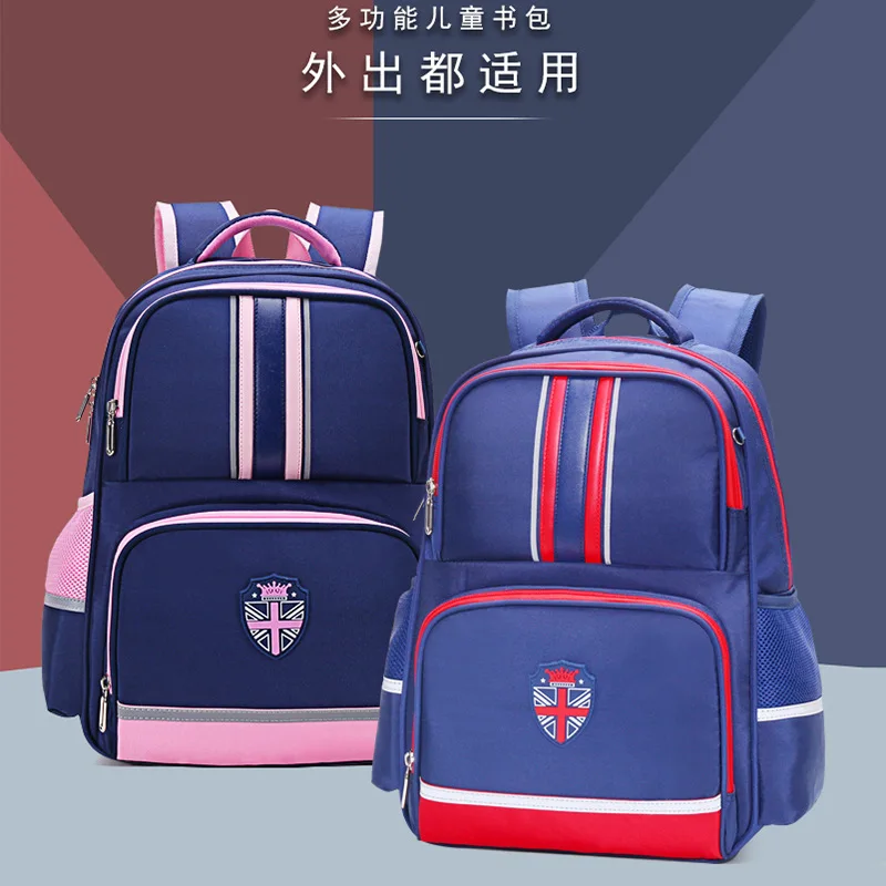 

Schoolbag for Elementary School Students England Style Backpack Multi-functional Large-Volume CHILDREN'S Rucksack