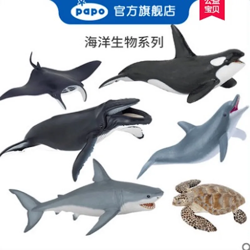 Papo WHALE SHARK solid plastic toy wild zoo sea marine animal NEW *