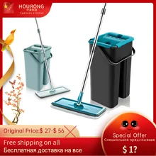 

Quick-drying Mop with Cleaning Bucket 360 Degree Angle Adjustable Mop Can Be Washed Without Leaving Stains Cleaning Tools