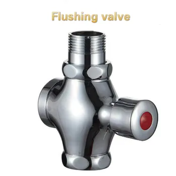 

Toilet urinal flushing valve squatting pan delay valve manual flushing valve urinal flushing valve self closing flushing valve