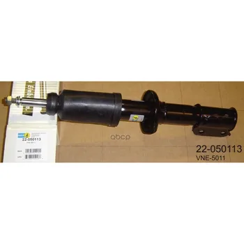 

Shock Absorber FR (R) Daewoo Tico FR (R) 0 8 95-00 Bilstein art. 22-050113