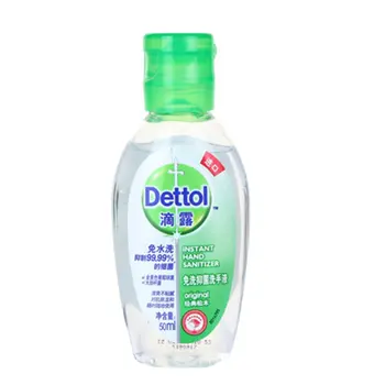 

Dettol Disinfection Hand Sanitizer 50Ml Pine Flavor Waterless Portable Hand Liquid Soap Lotion Detergent For Home