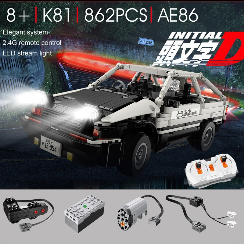 Радио пульт дистанционного управления автомобиля техника начальный D строительный блок с светильник Toyota COROLLA AE86 2,4 ГГц RC игрушки коллекция