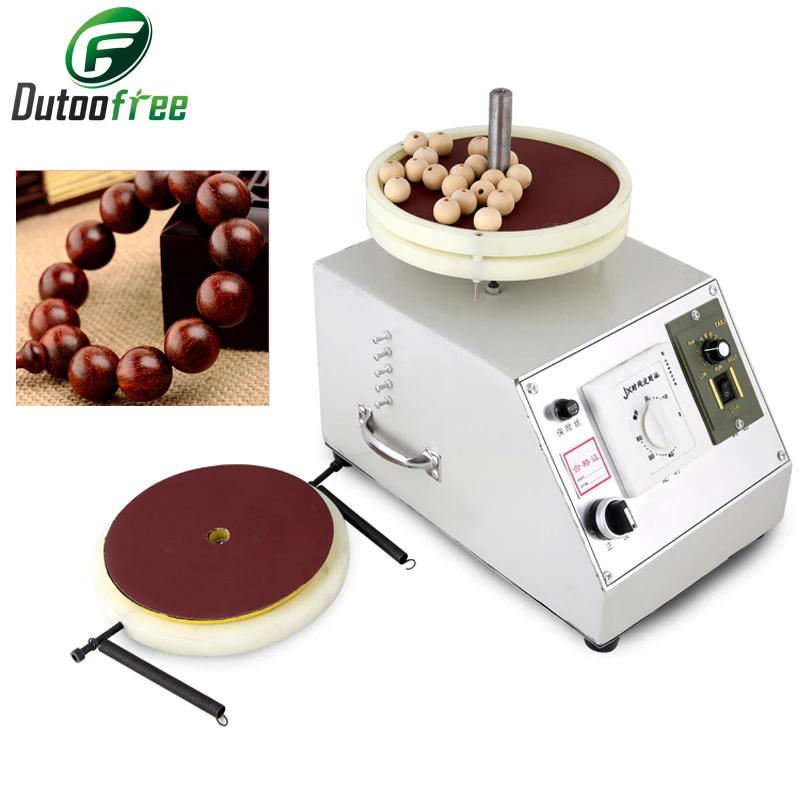 140W/180W Automatic Buddha Bead Polishing Machine Wooden Bead Polishing Machine Round Bead Machine Wenwan Packing Pulp Bead Mach drill blue box jewelry processing mold polishing car tsui carve teeth carved carving wenwan drilling thread drill bit