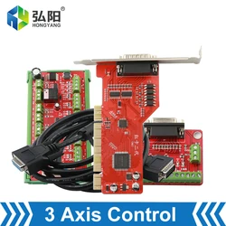 Ncstudio Controller 3-Axis Linkage Control Red Card V1.0 / V6.0 Cnc Router Controller Distribution Board Control Card System
